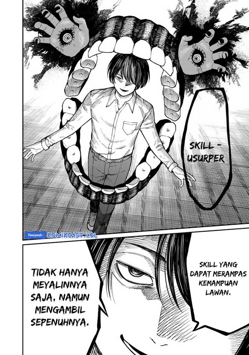 Saikyou No Maou Ni Kitaerareta Yuusha Chapter 14 - halaman 11