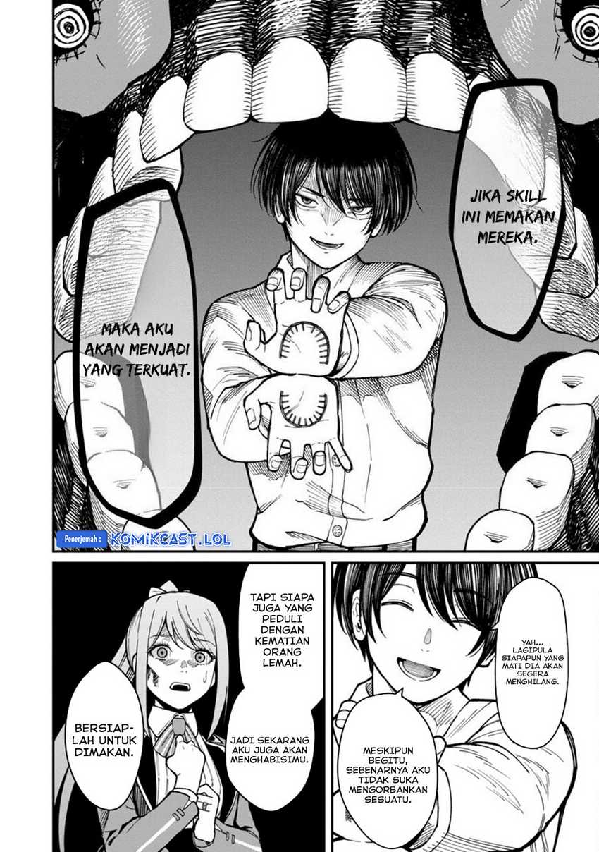 Saikyou No Maou Ni Kitaerareta Yuusha Chapter 14 - halaman 13