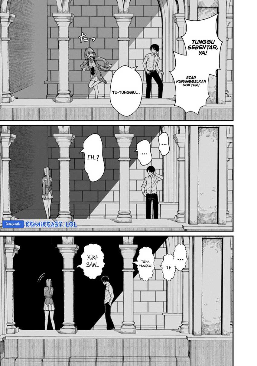 Saikyou No Maou Ni Kitaerareta Yuusha Chapter 14 - halaman 4