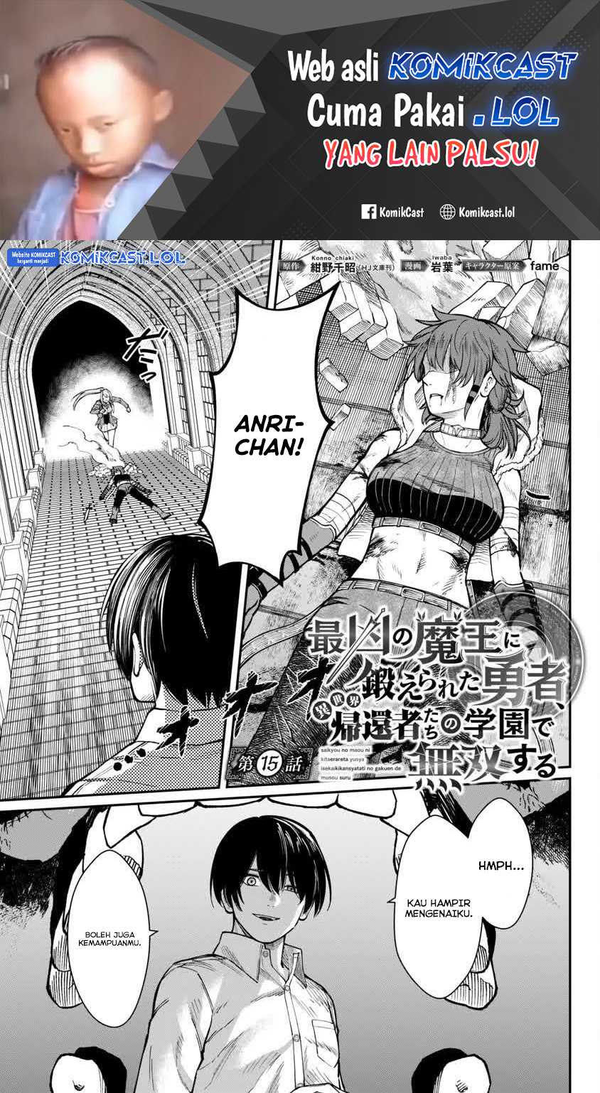 Saikyou No Maou Ni Kitaerareta Yuusha Chapter 15 - halaman 2