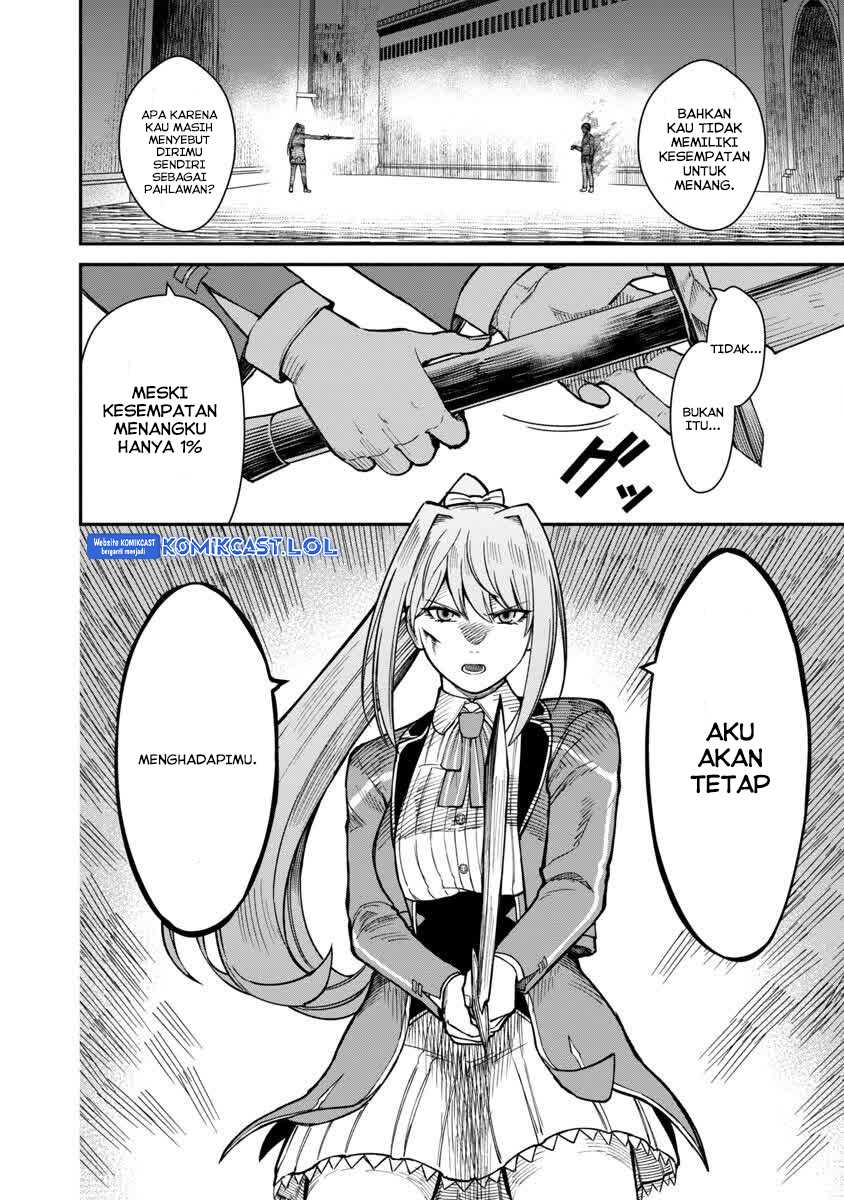 Saikyou No Maou Ni Kitaerareta Yuusha Chapter 15 - halaman 23
