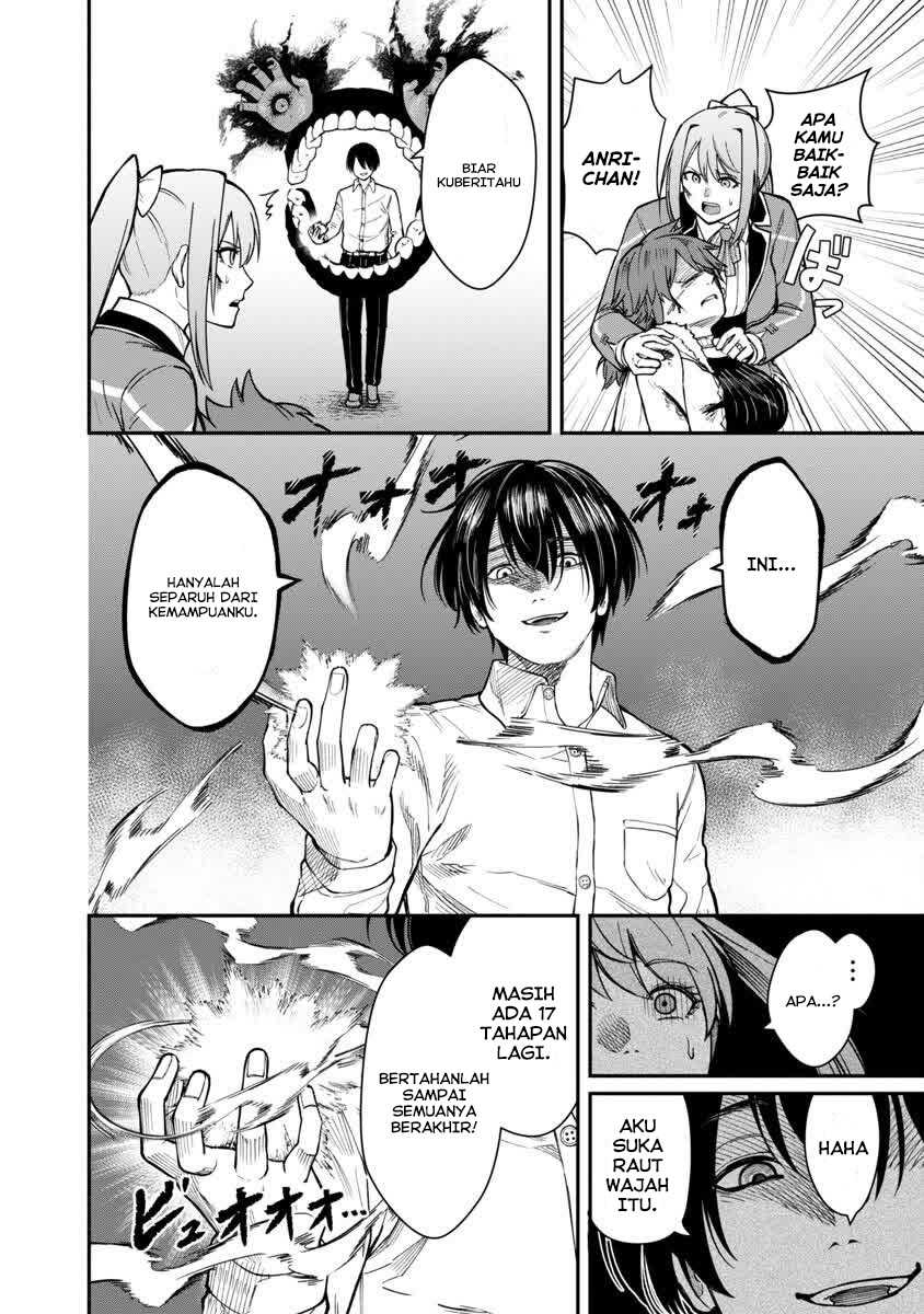 Saikyou No Maou Ni Kitaerareta Yuusha Chapter 15 - halaman 3