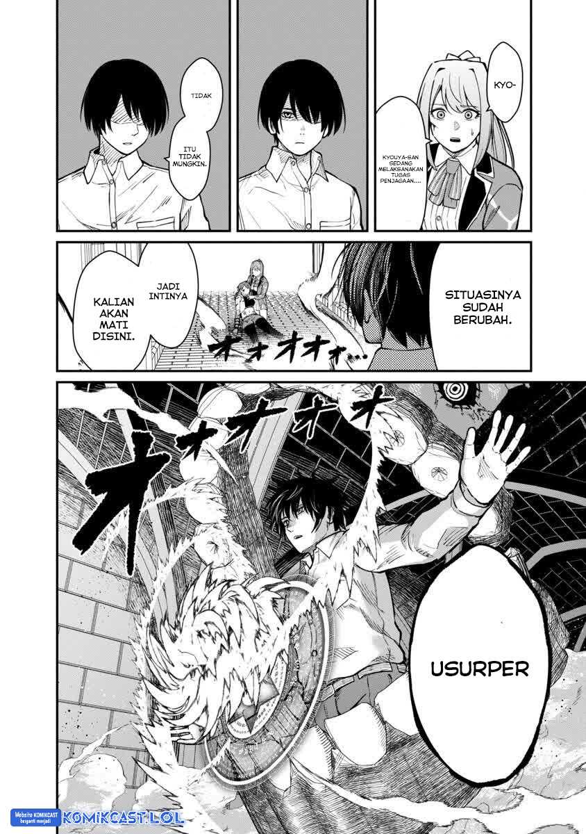 Saikyou No Maou Ni Kitaerareta Yuusha Chapter 15 - halaman 5