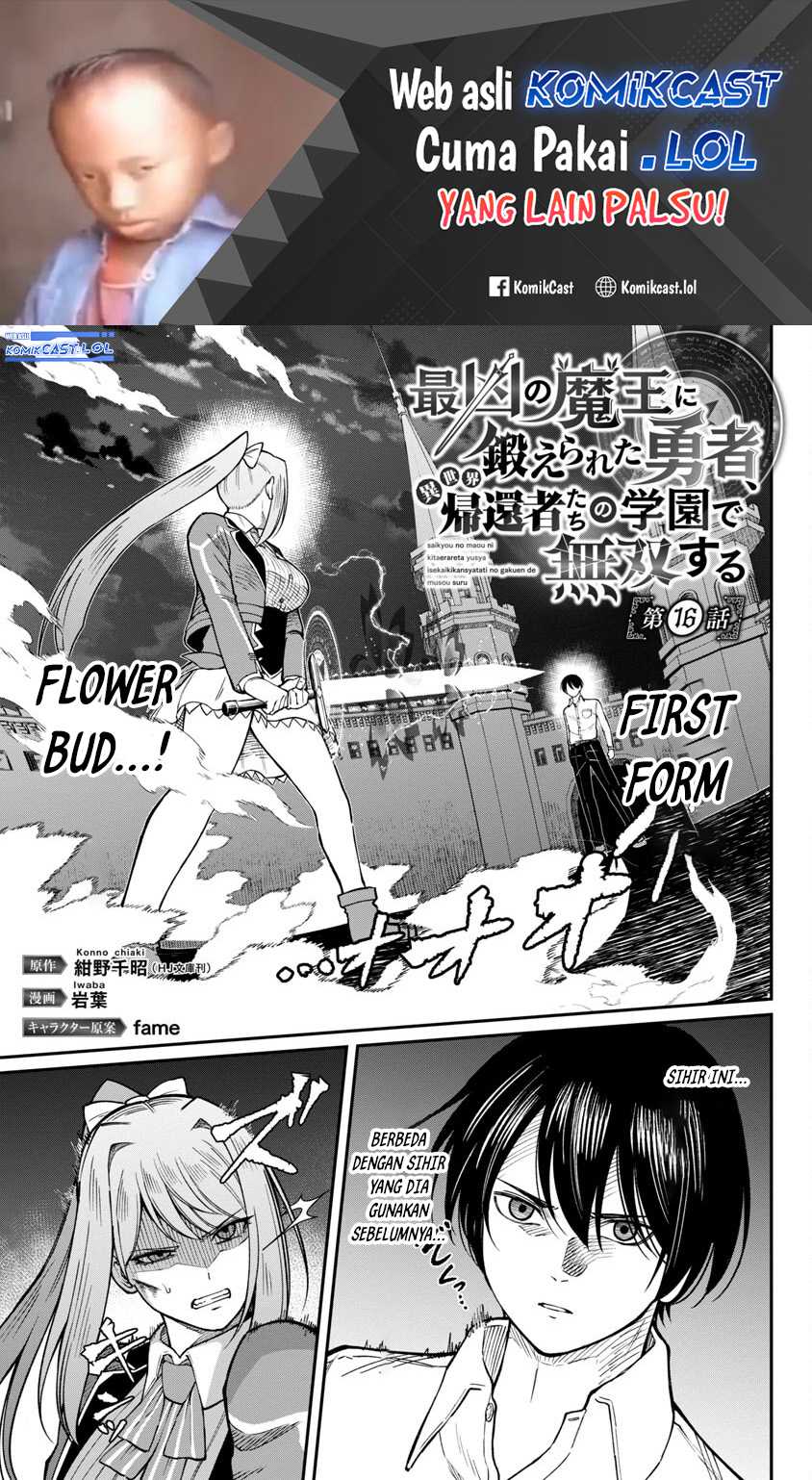 Saikyou No Maou Ni Kitaerareta Yuusha Chapter 16 - halaman 2