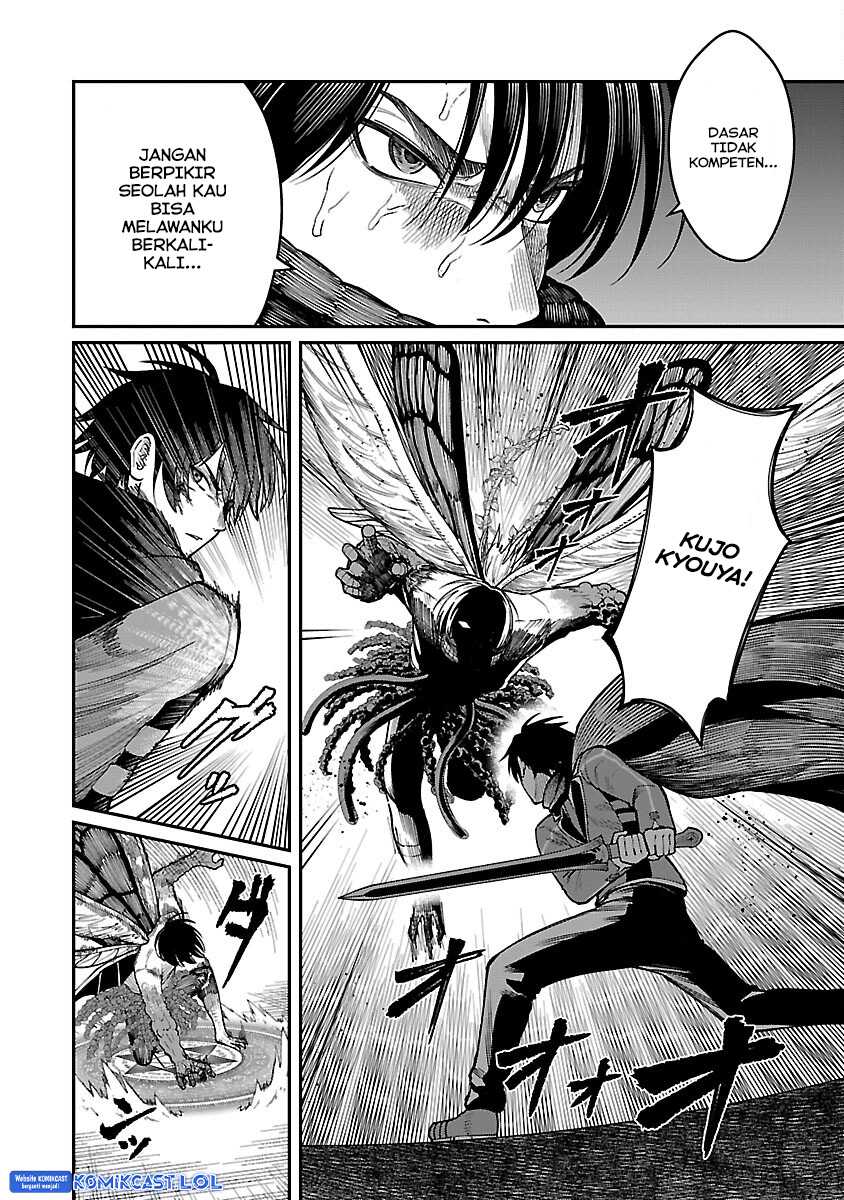 Saikyou No Maou Ni Kitaerareta Yuusha Chapter 17 - halaman 13