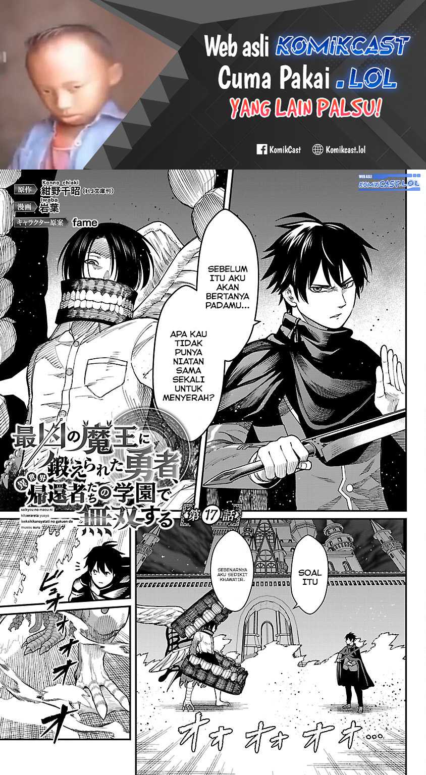 Saikyou No Maou Ni Kitaerareta Yuusha Chapter 17 - halaman 2
