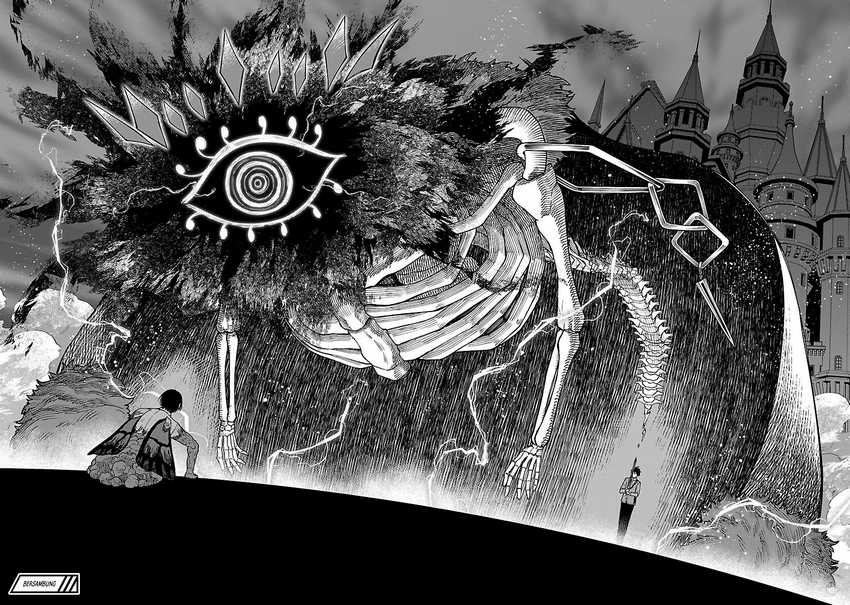 Saikyou No Maou Ni Kitaerareta Yuusha Chapter 17 - halaman 25