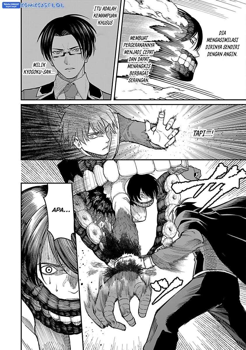 Saikyou No Maou Ni Kitaerareta Yuusha Chapter 17 - halaman 5