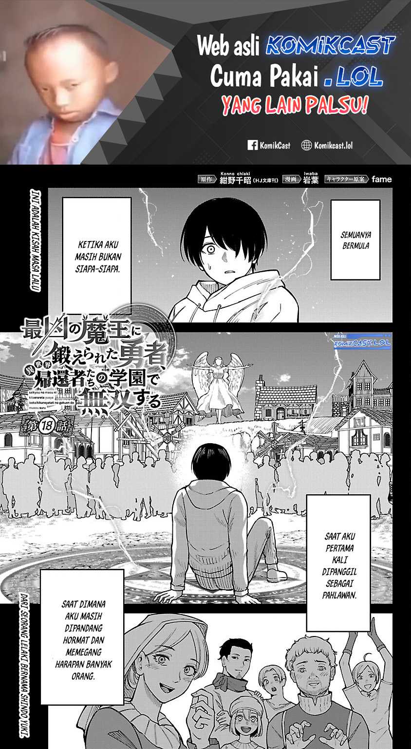 Saikyou No Maou Ni Kitaerareta Yuusha Chapter 18 - halaman 2
