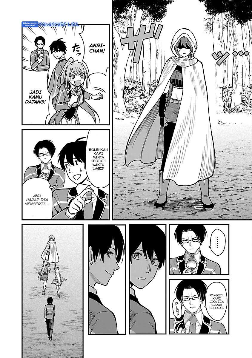 Saikyou No Maou Ni Kitaerareta Yuusha Chapter 19 - halaman 11