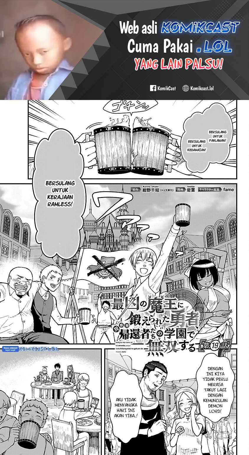 Saikyou No Maou Ni Kitaerareta Yuusha Chapter 19 - halaman 2
