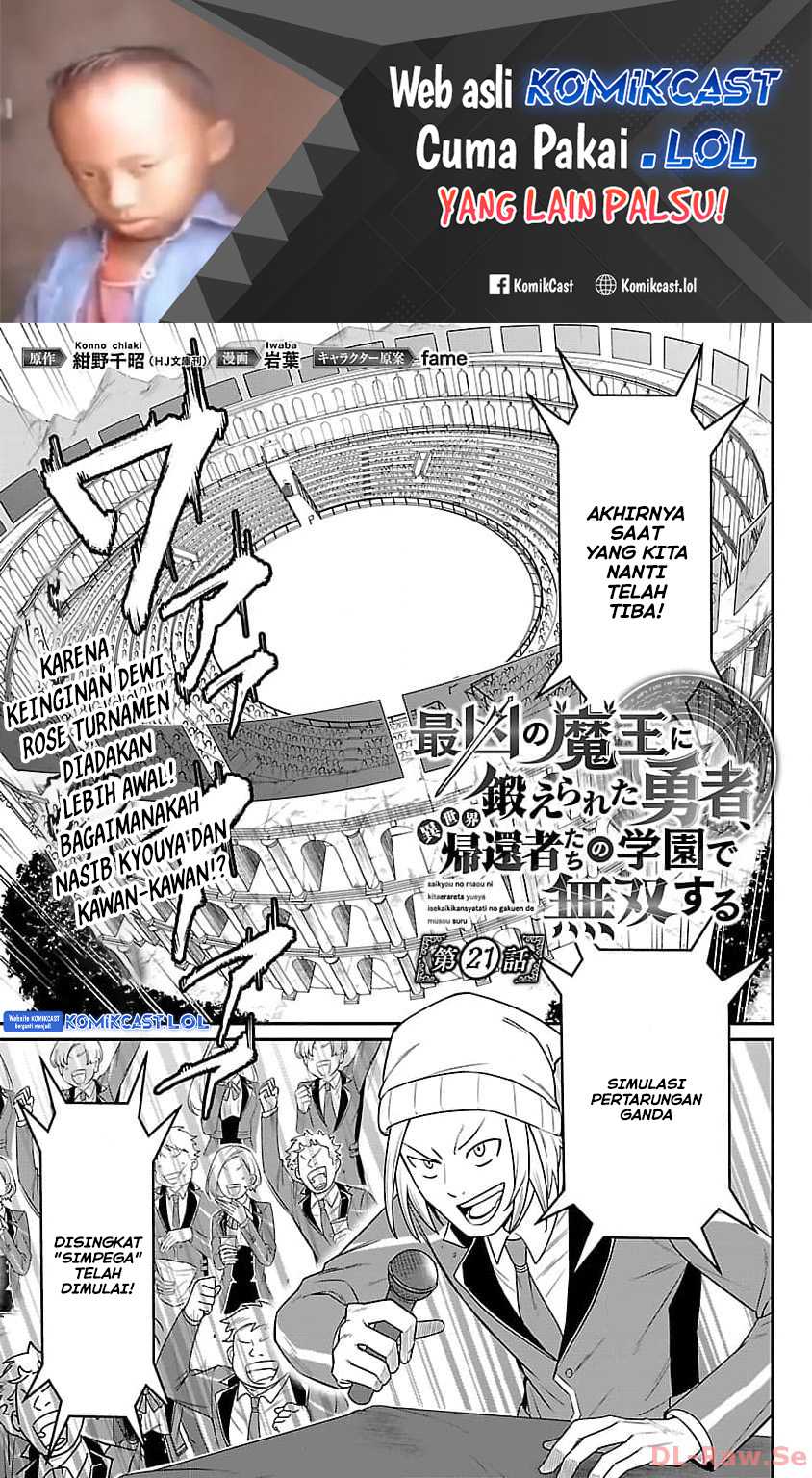 Saikyou No Maou Ni Kitaerareta Yuusha Chapter 21 - halaman 2