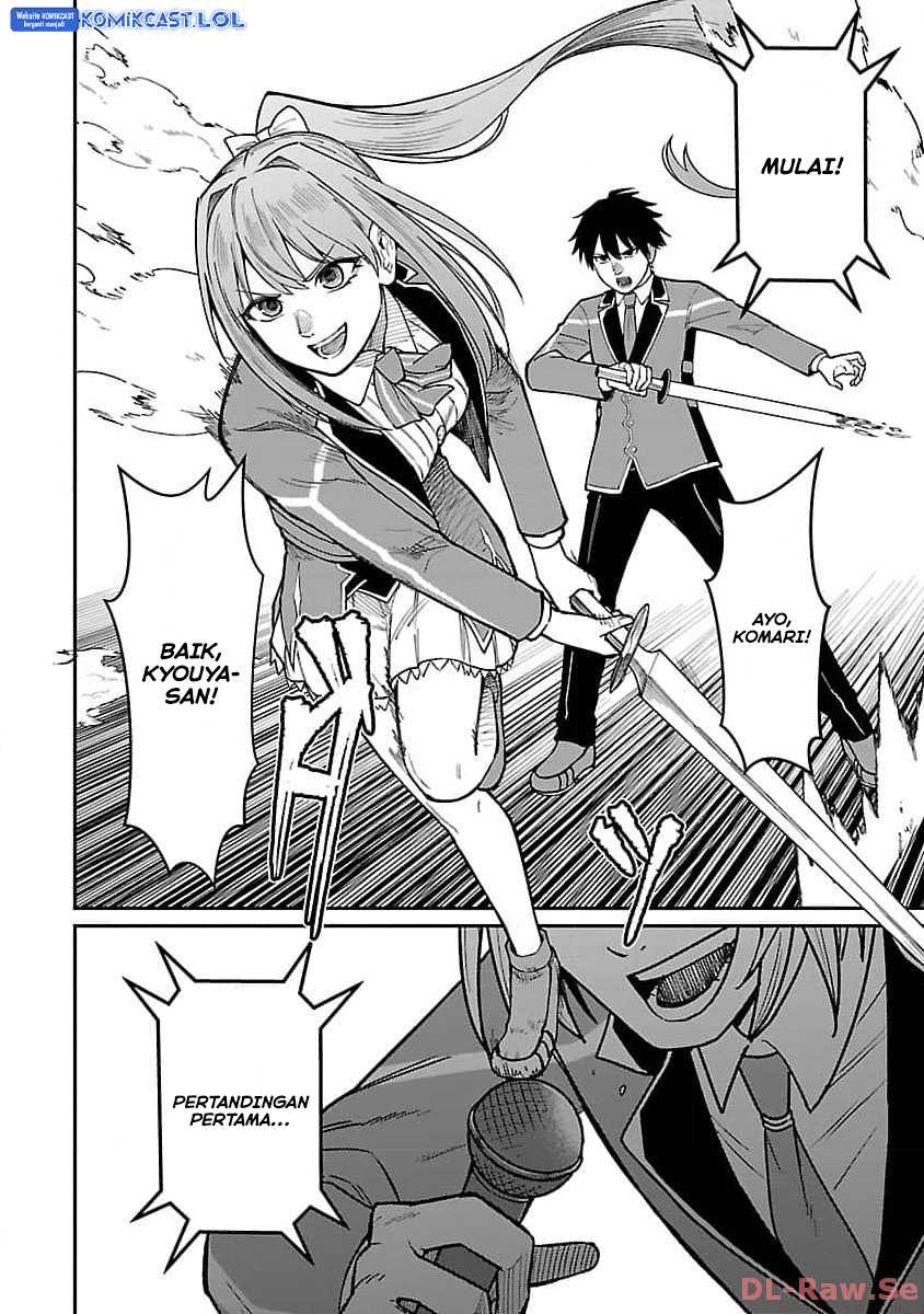 Saikyou No Maou Ni Kitaerareta Yuusha Chapter 21 - halaman 9