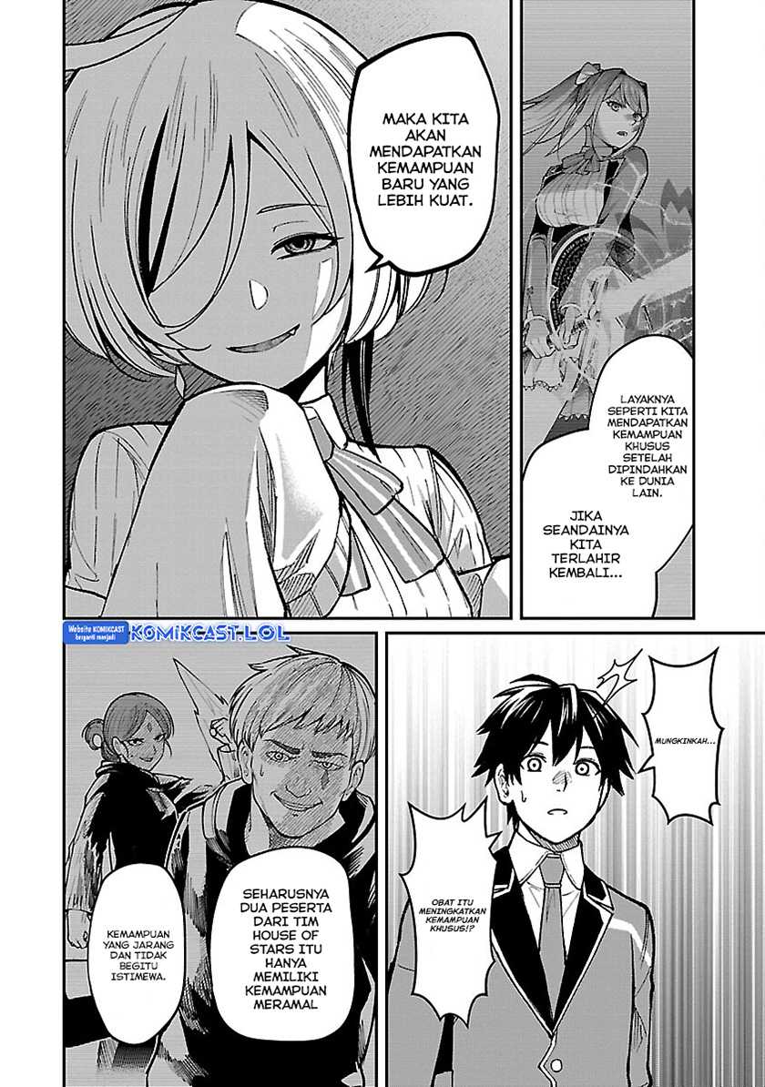 Saikyou No Maou Ni Kitaerareta Yuusha Chapter 22 - halaman 19