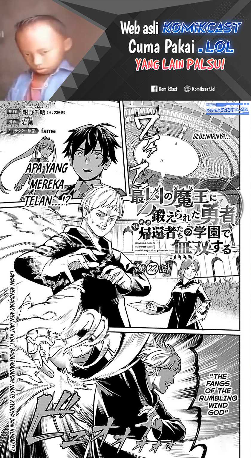 Saikyou No Maou Ni Kitaerareta Yuusha Chapter 22 - halaman 2