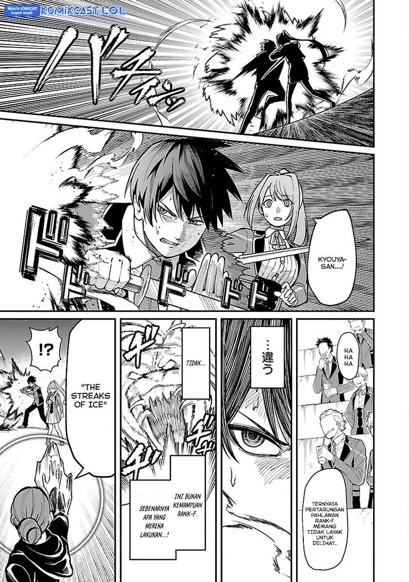 Saikyou No Maou Ni Kitaerareta Yuusha Chapter 22 - halaman 4