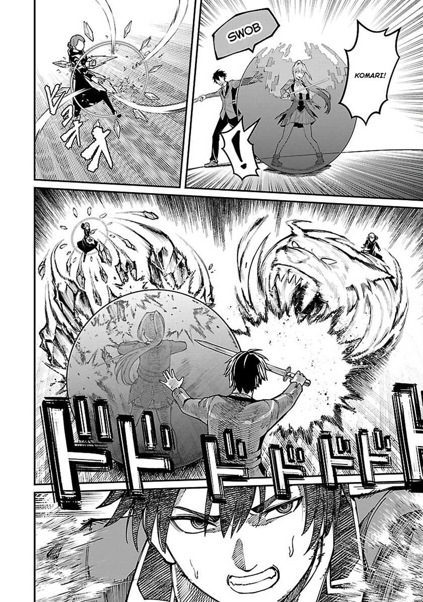 Saikyou No Maou Ni Kitaerareta Yuusha Chapter 22 - halaman 5