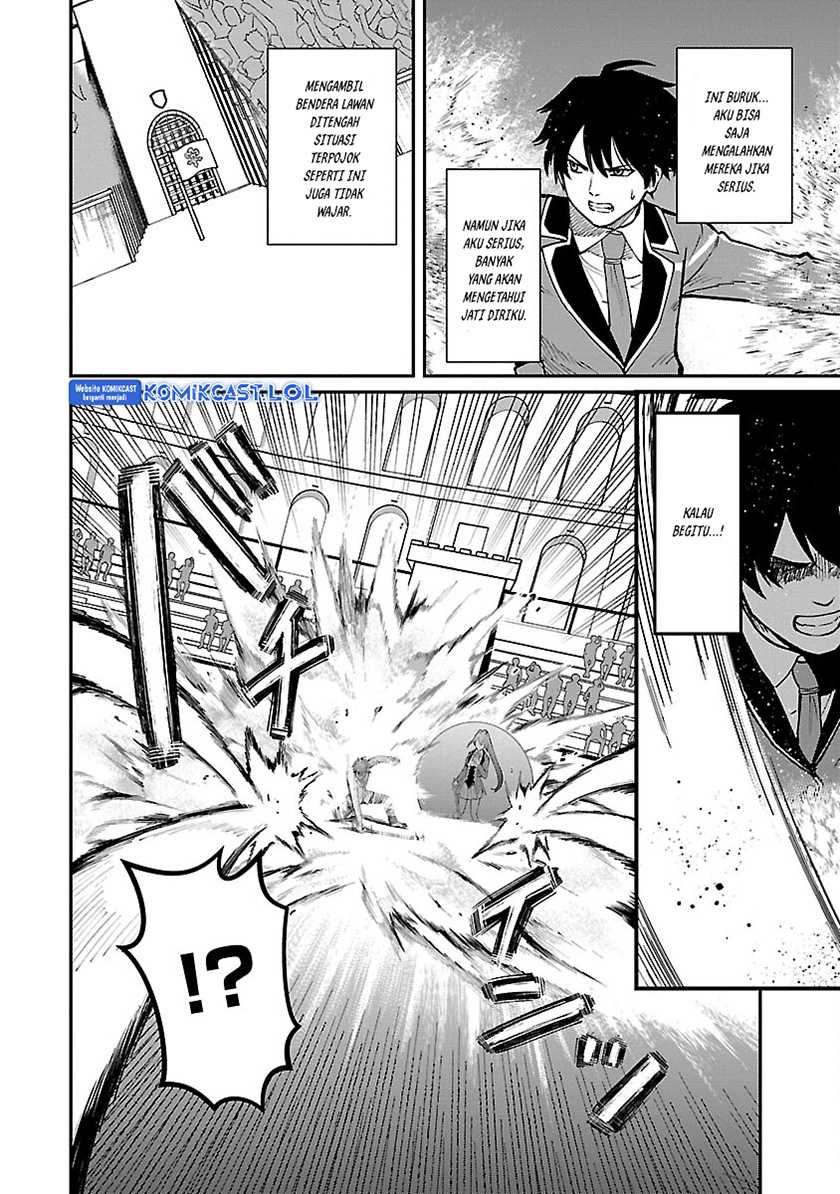 Saikyou No Maou Ni Kitaerareta Yuusha Chapter 22 - halaman 7