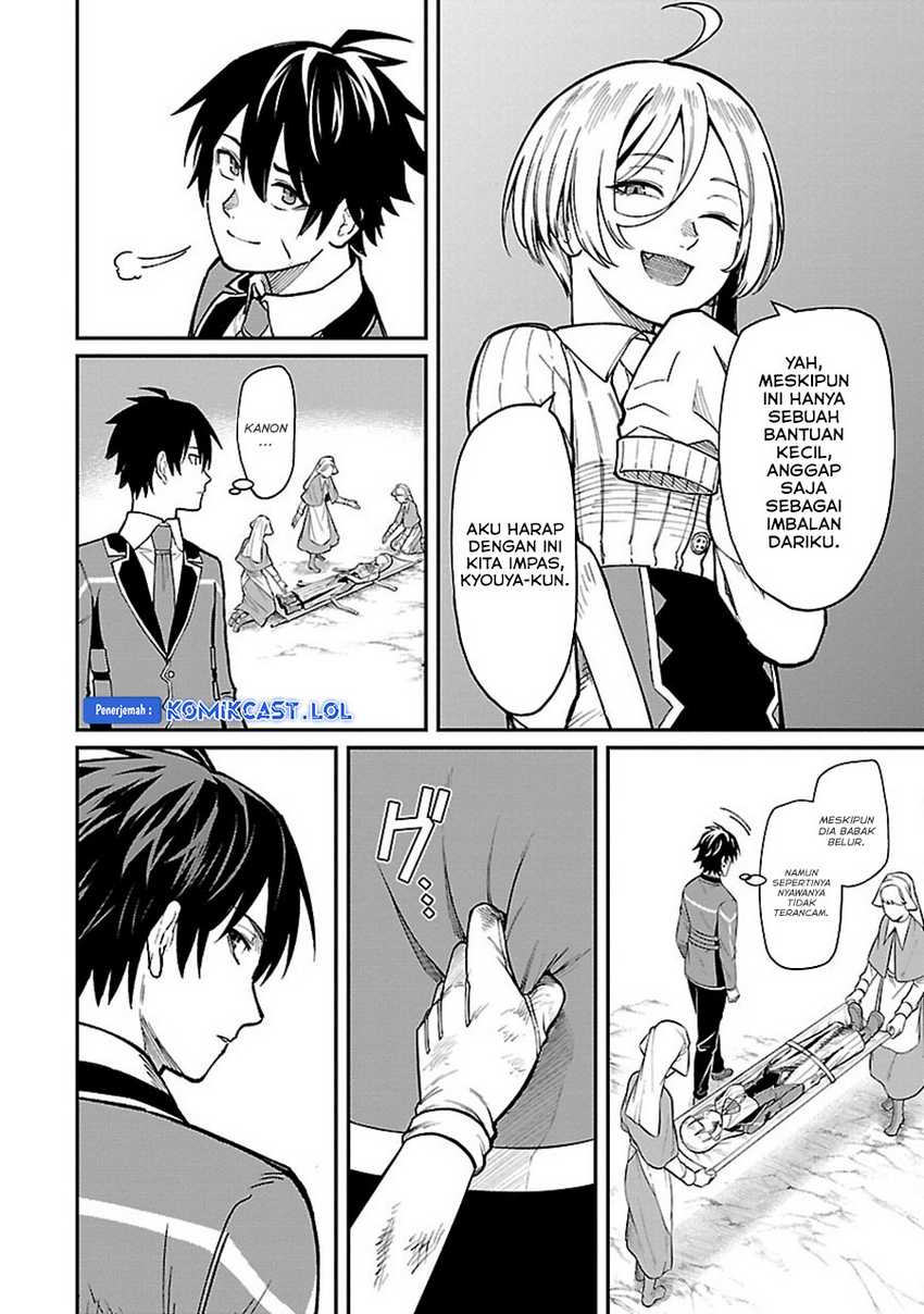 Saikyou No Maou Ni Kitaerareta Yuusha Chapter 23 - halaman 20