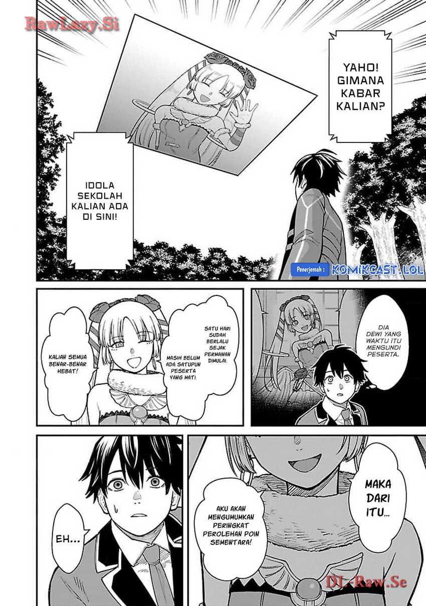 Saikyou No Maou Ni Kitaerareta Yuusha Chapter 24 - halaman 19