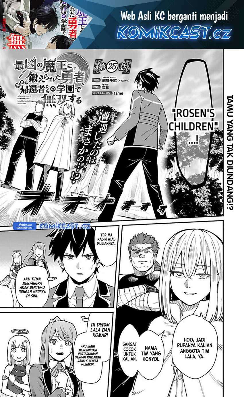 Saikyou No Maou Ni Kitaerareta Yuusha Chapter 25 - halaman 2