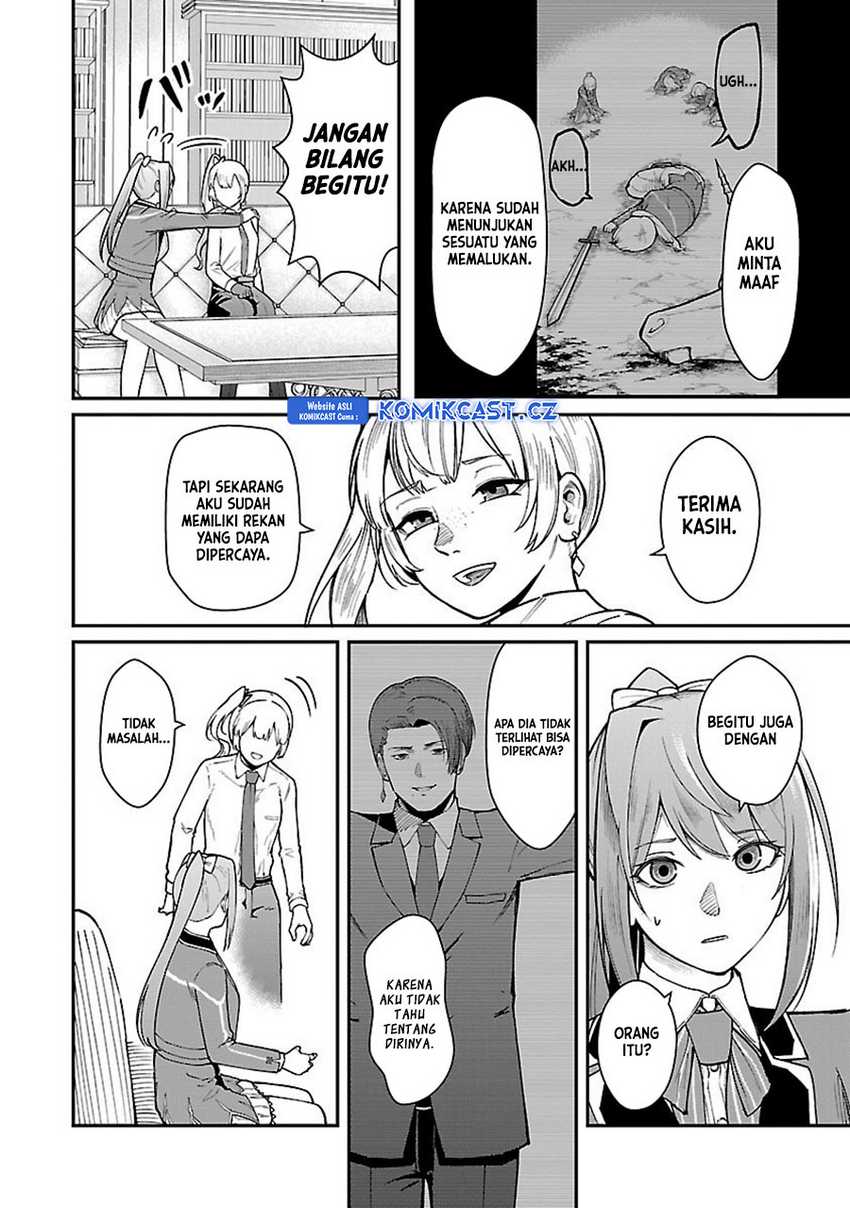 Saikyou No Maou Ni Kitaerareta Yuusha Chapter 26 - halaman 13