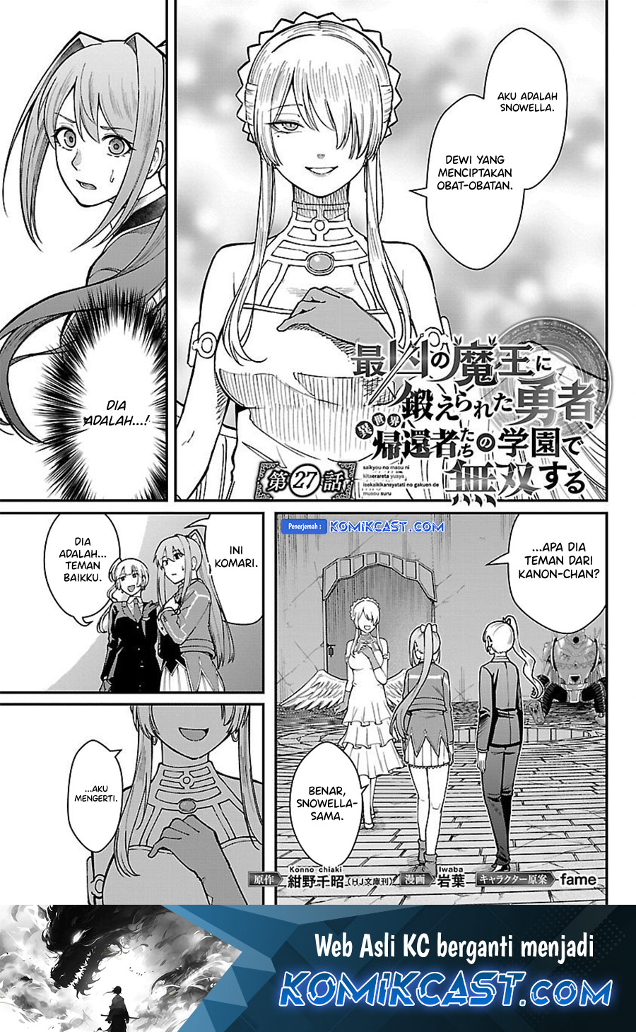 Saikyou No Maou Ni Kitaerareta Yuusha Chapter 27 - halaman 1