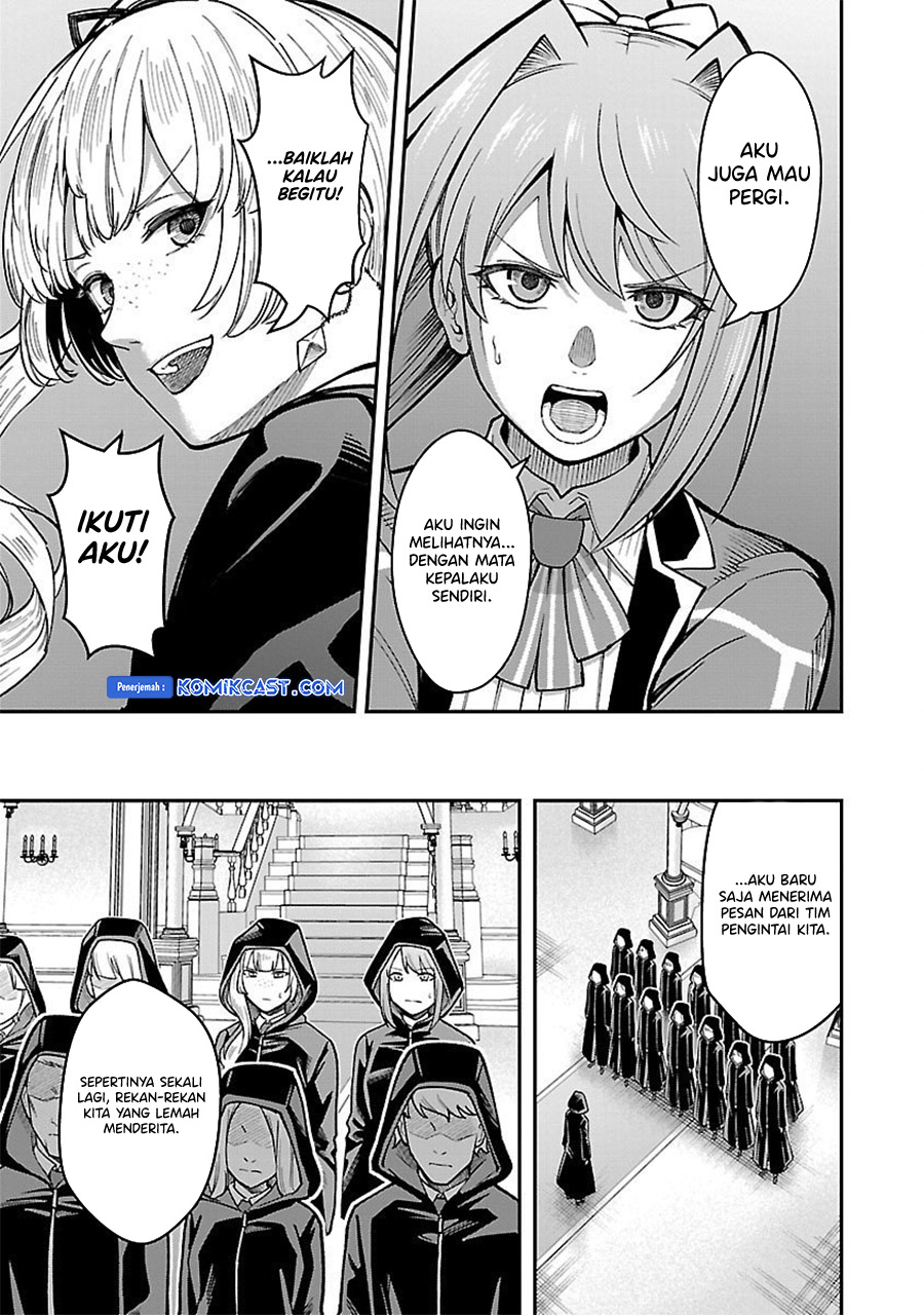 Saikyou No Maou Ni Kitaerareta Yuusha Chapter 27 - halaman 11