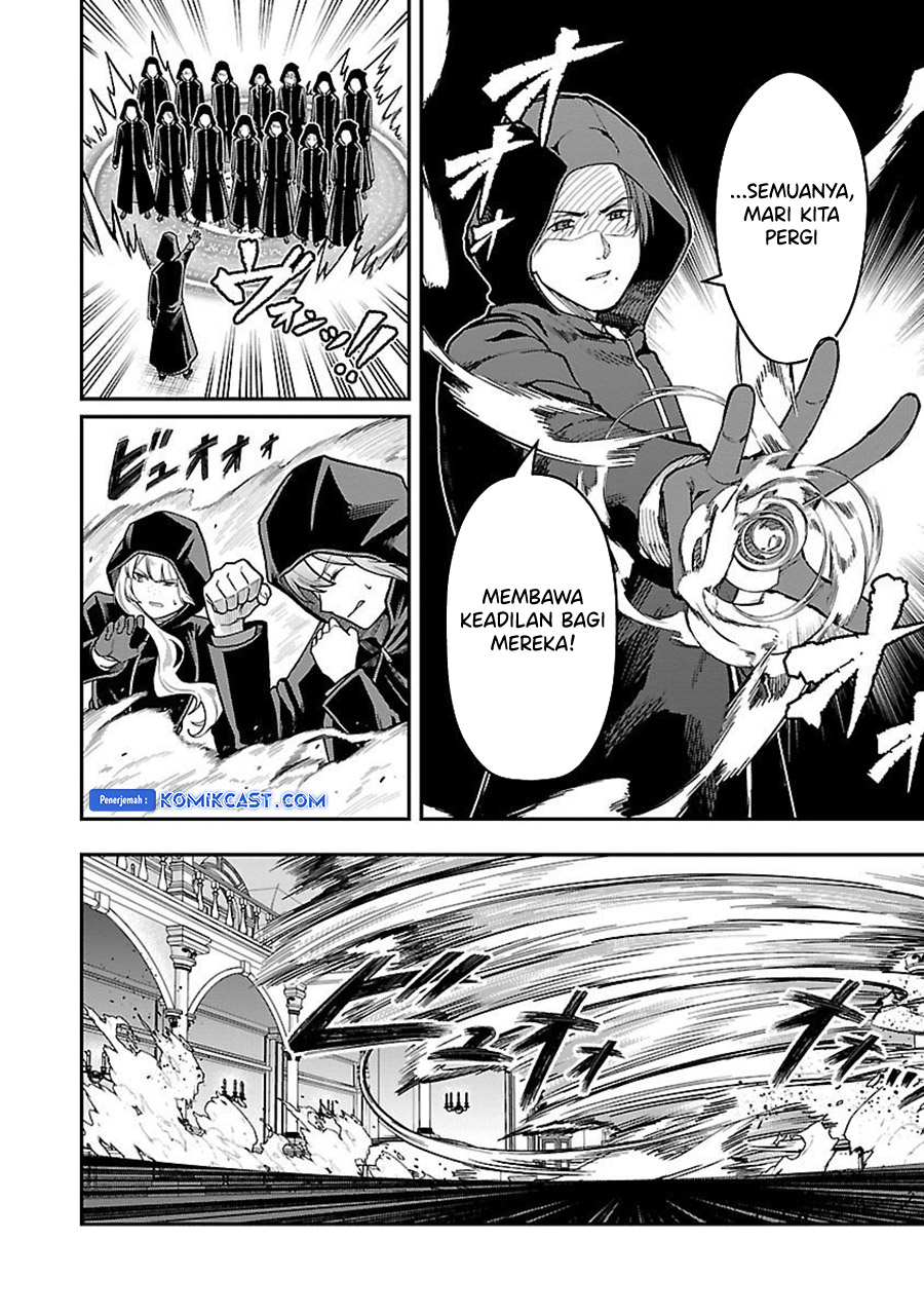 Saikyou No Maou Ni Kitaerareta Yuusha Chapter 27 - halaman 12