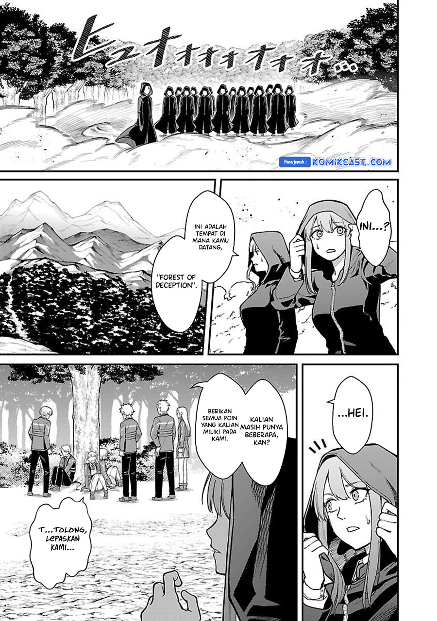 Saikyou No Maou Ni Kitaerareta Yuusha Chapter 27 - halaman 13