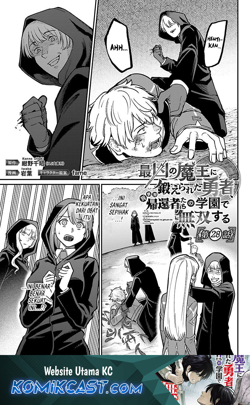 Saikyou No Maou Ni Kitaerareta Yuusha Chapter 28 - halaman 1