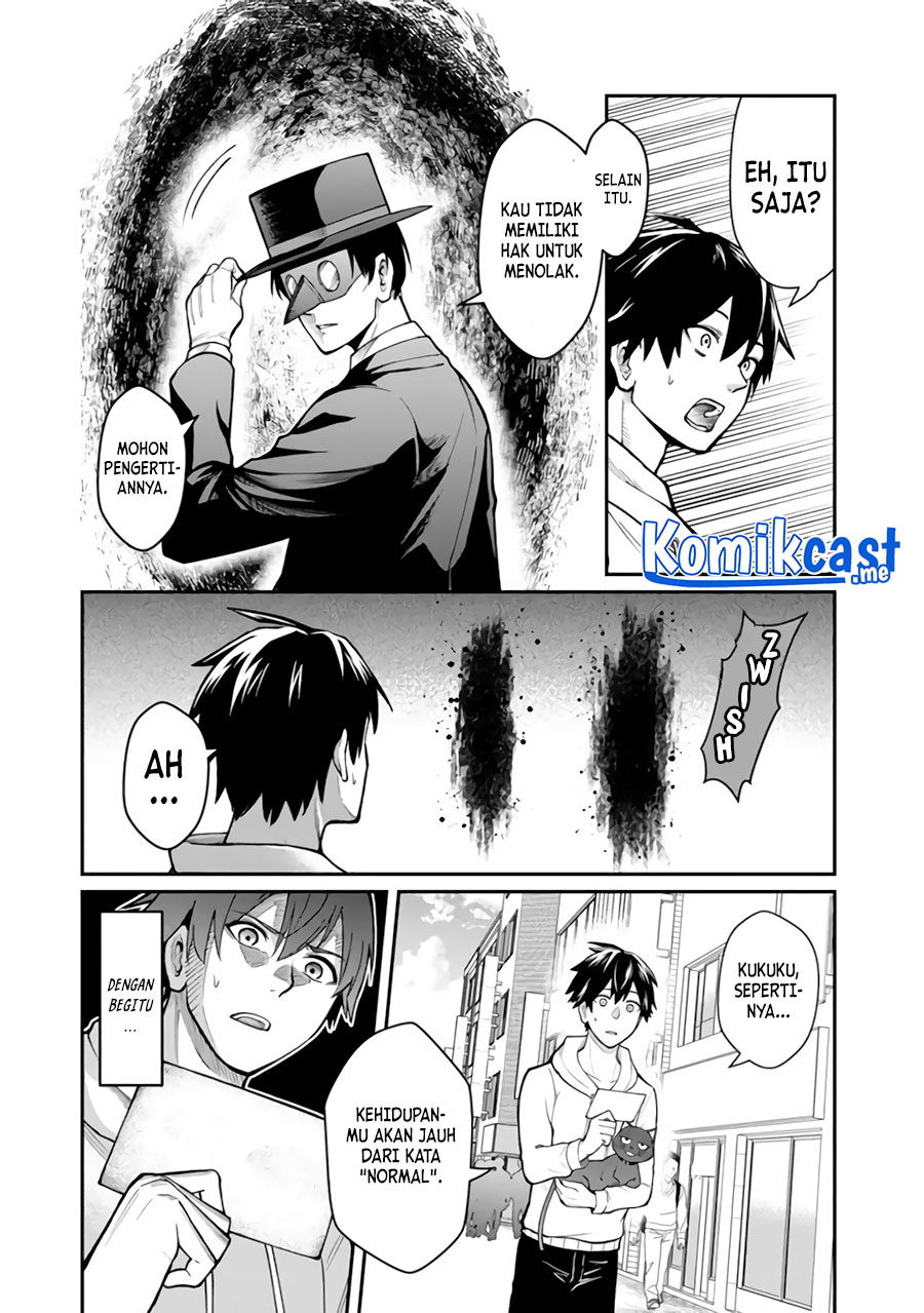 Saikyou No Maou Ni Kitaerareta Yuusha Chapter 3 - halaman 32