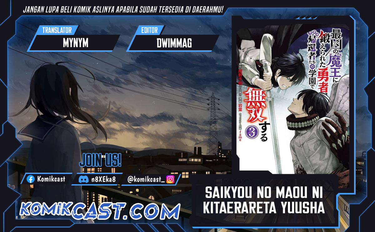 Saikyou No Maou Ni Kitaerareta Yuusha Chapter 30 - halaman 1