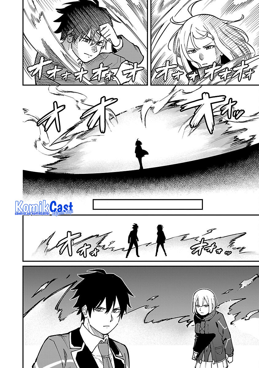 Saikyou No Maou Ni Kitaerareta Yuusha Chapter 30 - halaman 15