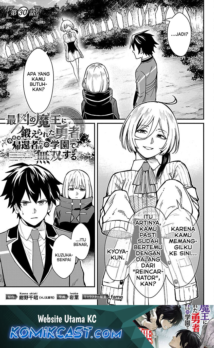 Saikyou No Maou Ni Kitaerareta Yuusha Chapter 30 - halaman 2