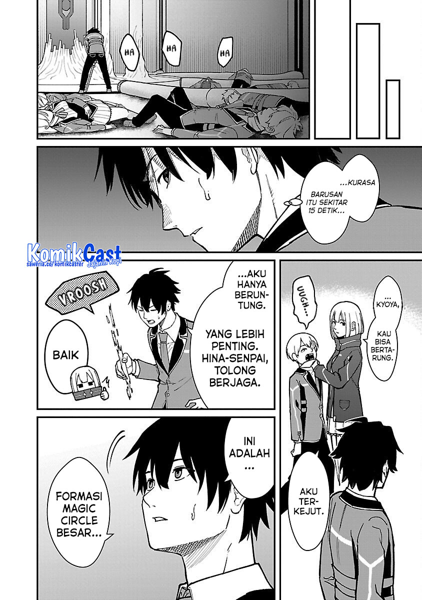 Saikyou No Maou Ni Kitaerareta Yuusha Chapter 30 - halaman 21