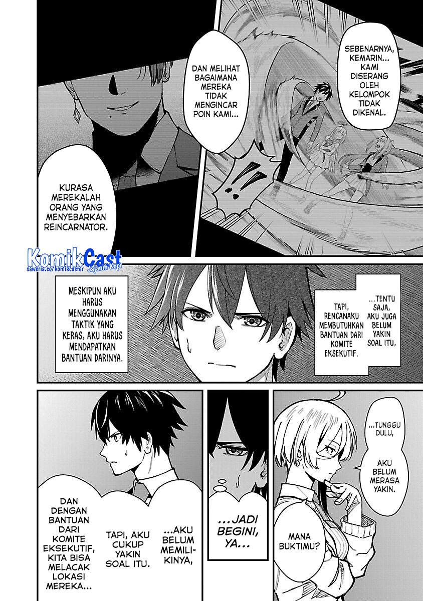 Saikyou No Maou Ni Kitaerareta Yuusha Chapter 30 - halaman 3