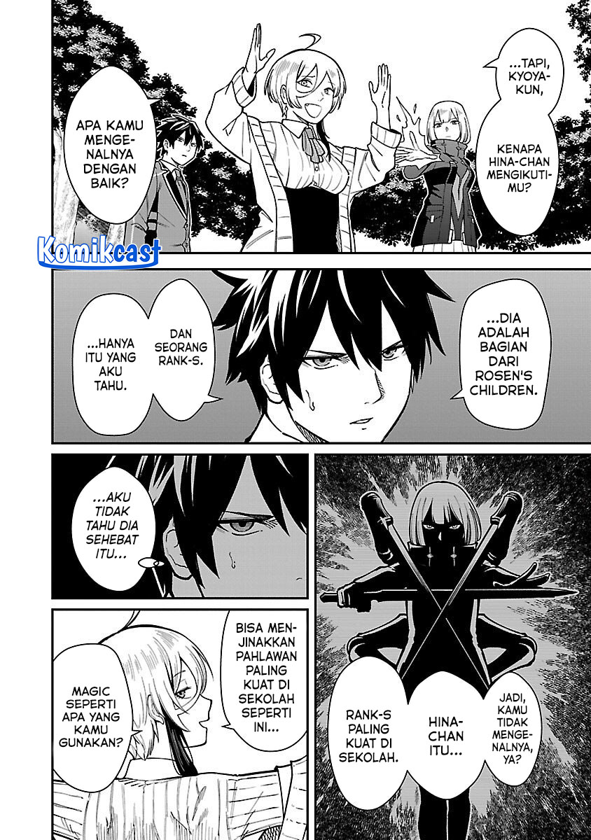 Saikyou No Maou Ni Kitaerareta Yuusha Chapter 30 - halaman 7