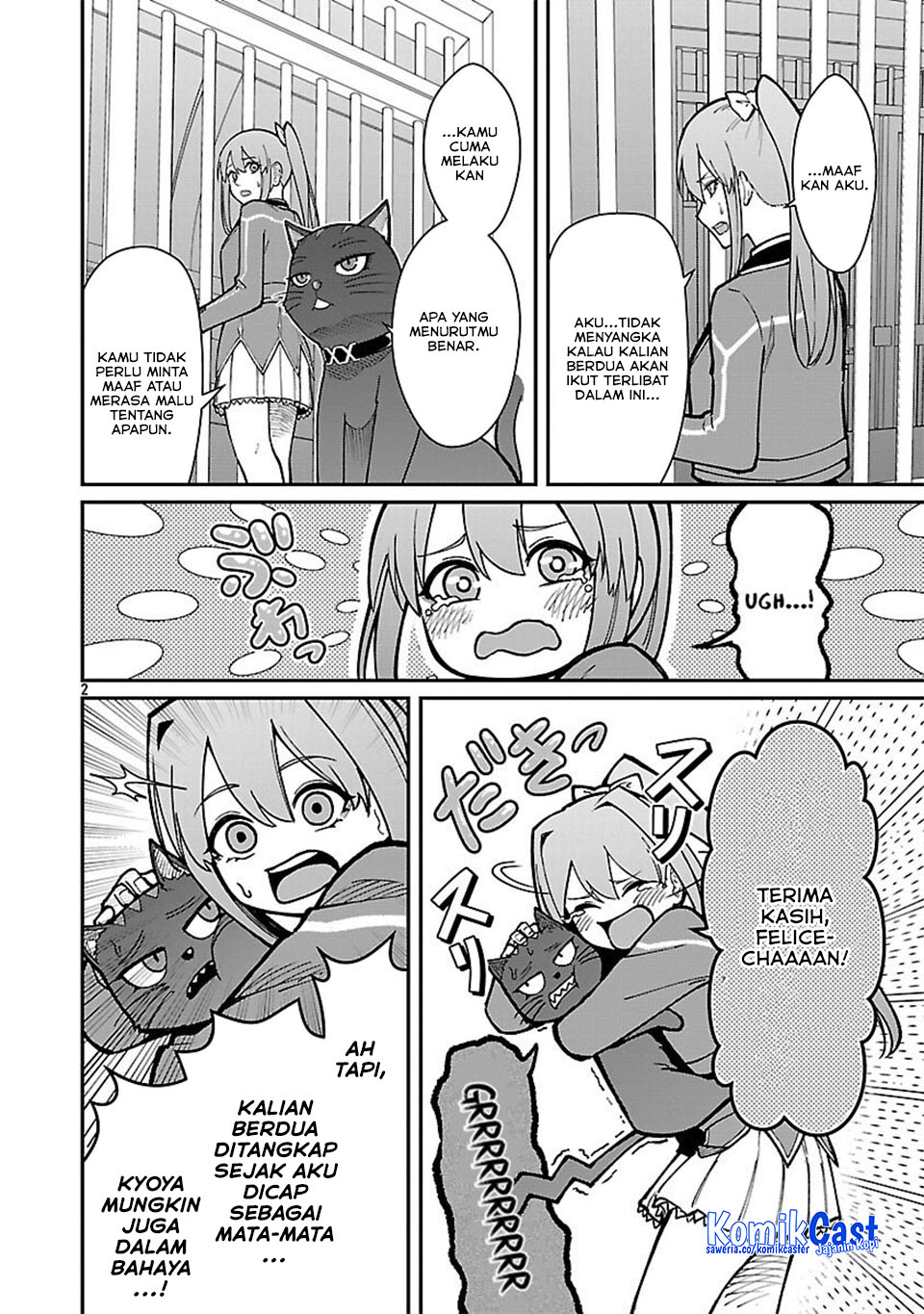 Saikyou No Maou Ni Kitaerareta Yuusha Chapter 31 - halaman 4