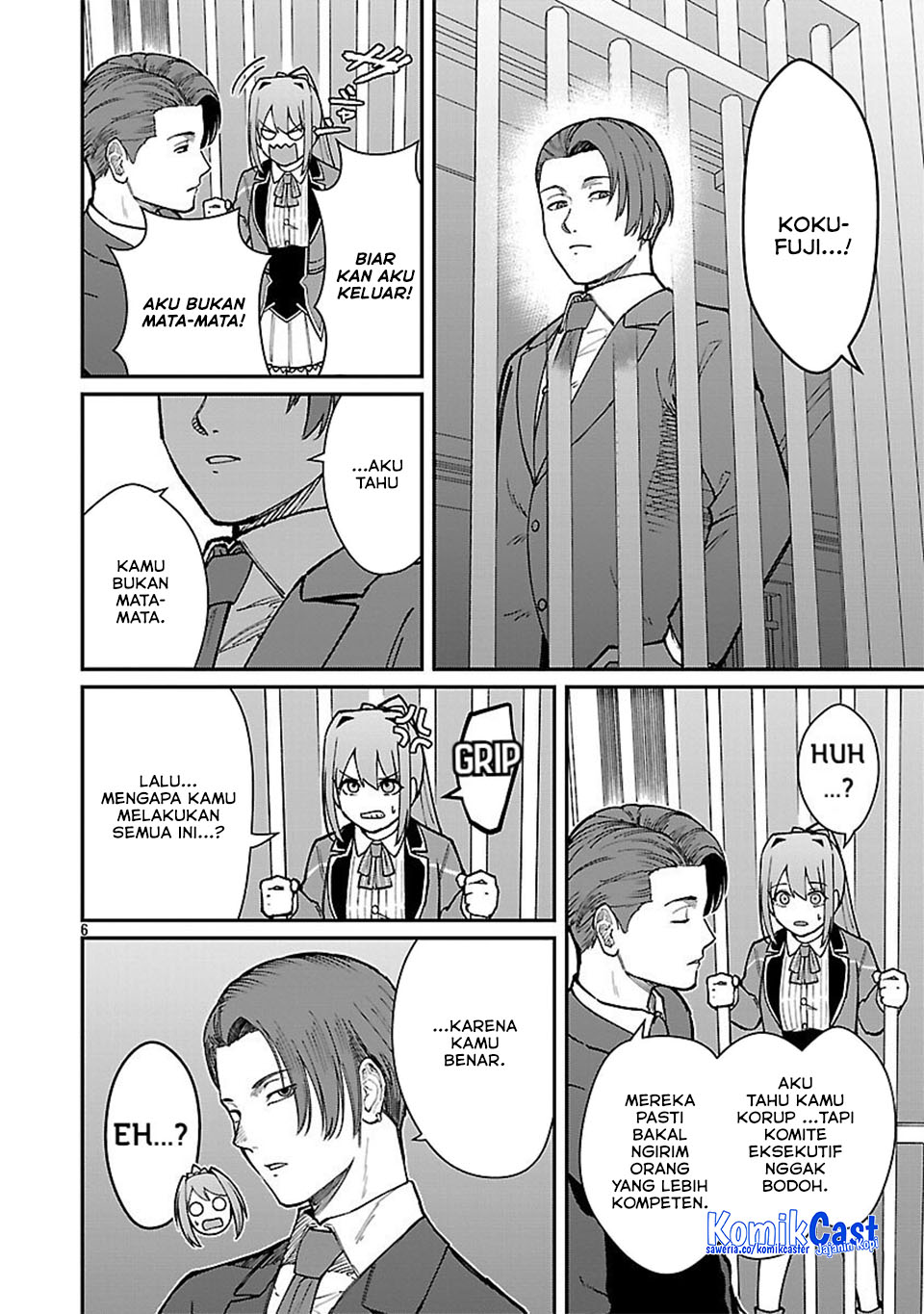 Saikyou No Maou Ni Kitaerareta Yuusha Chapter 31 - halaman 8