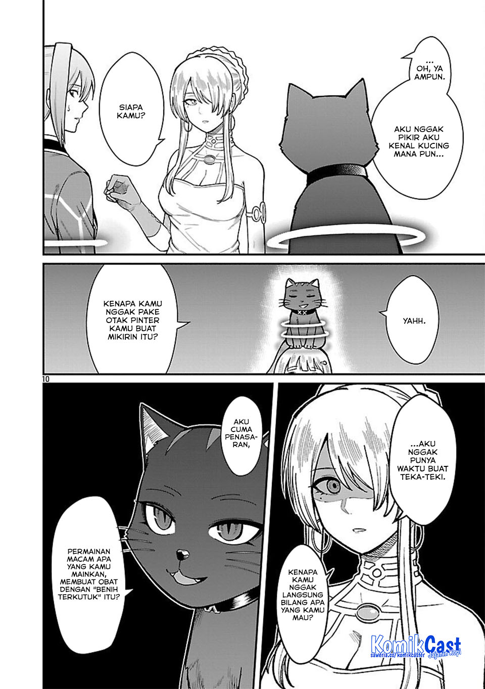 Saikyou No Maou Ni Kitaerareta Yuusha Chapter 32 - halaman 12