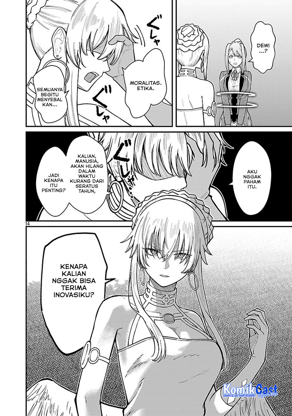 Saikyou No Maou Ni Kitaerareta Yuusha Chapter 32 - halaman 16