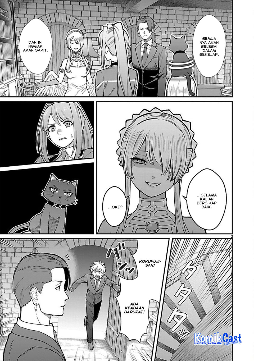 Saikyou No Maou Ni Kitaerareta Yuusha Chapter 32 - halaman 5