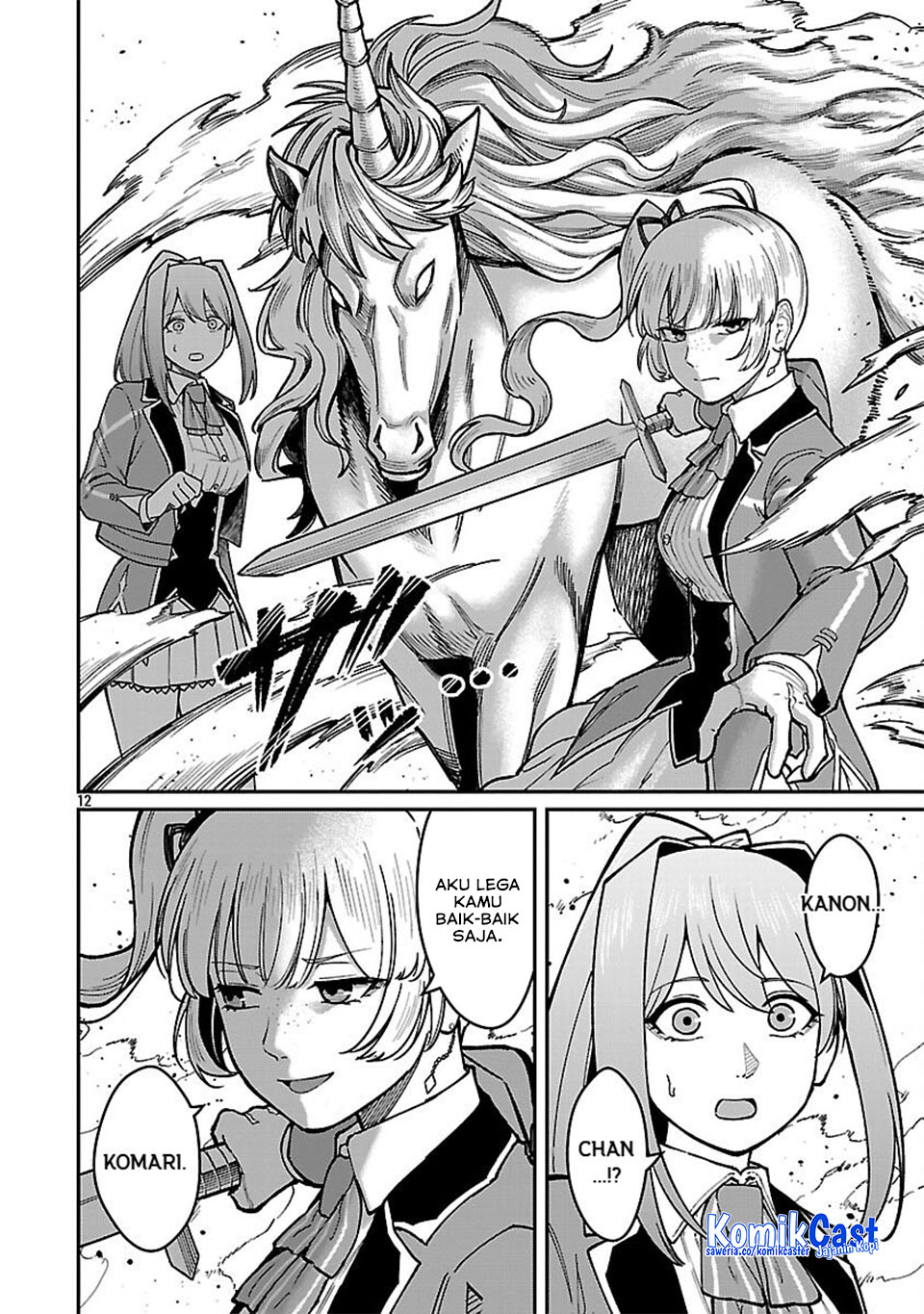 Saikyou No Maou Ni Kitaerareta Yuusha Chapter 33 - halaman 14