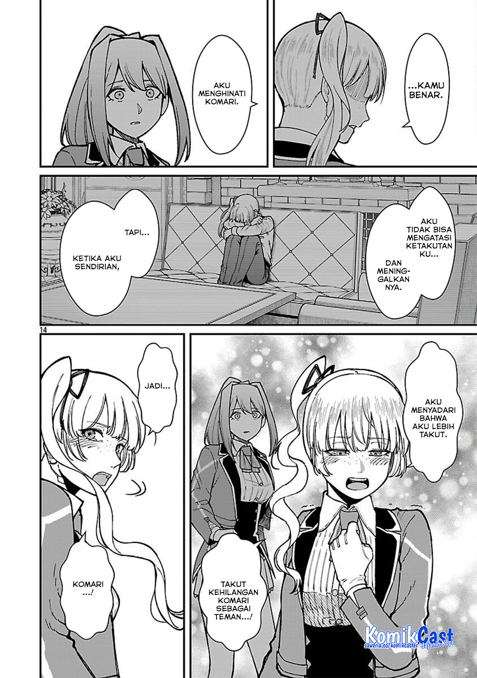 Saikyou No Maou Ni Kitaerareta Yuusha Chapter 33 - halaman 16