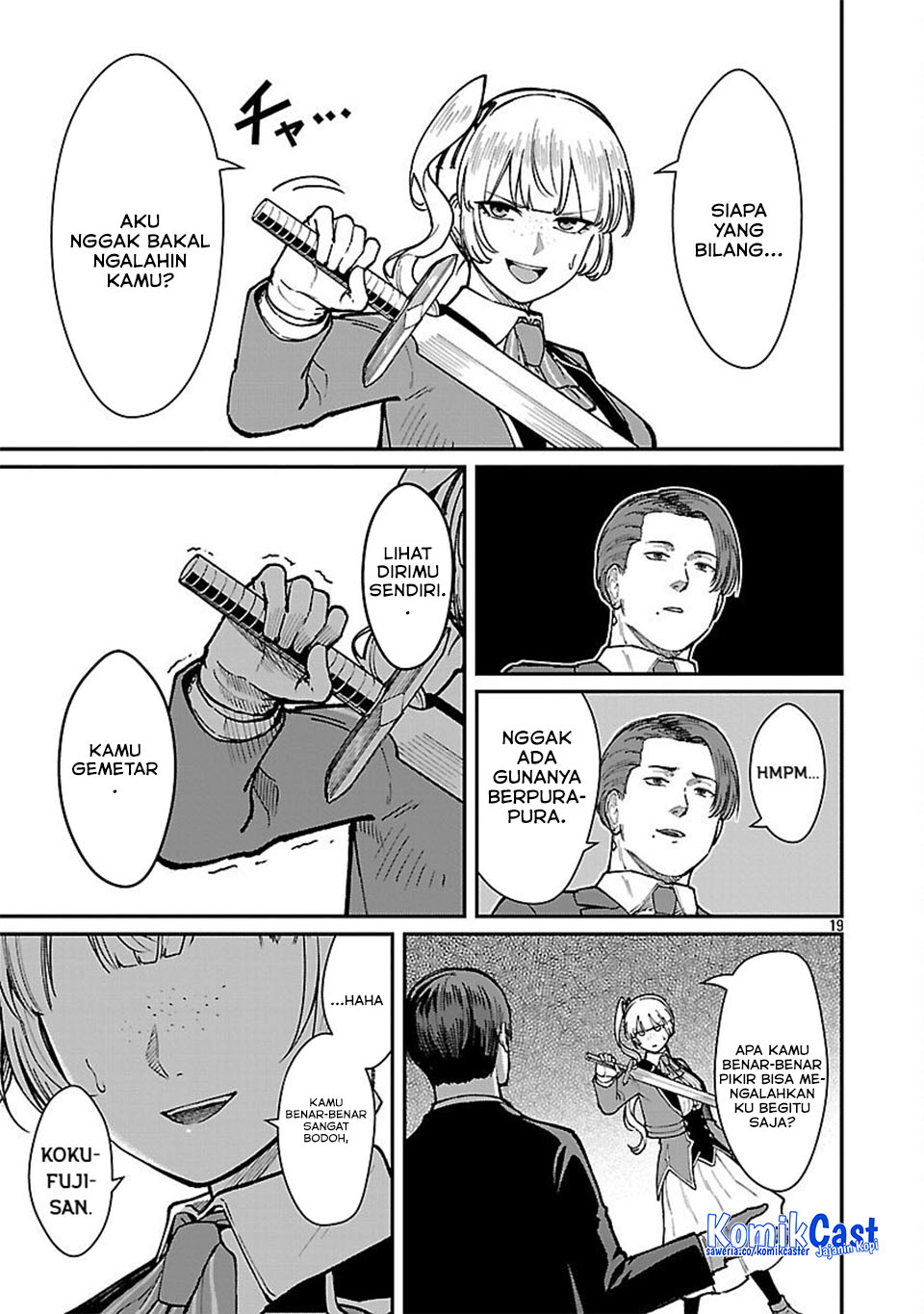 Saikyou No Maou Ni Kitaerareta Yuusha Chapter 33 - halaman 21