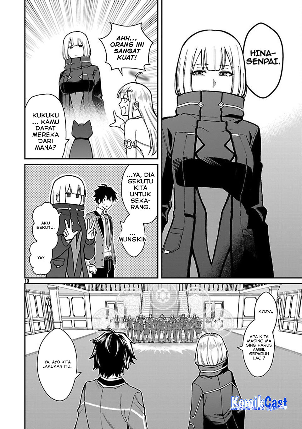 Saikyou No Maou Ni Kitaerareta Yuusha Chapter 34 - halaman 12