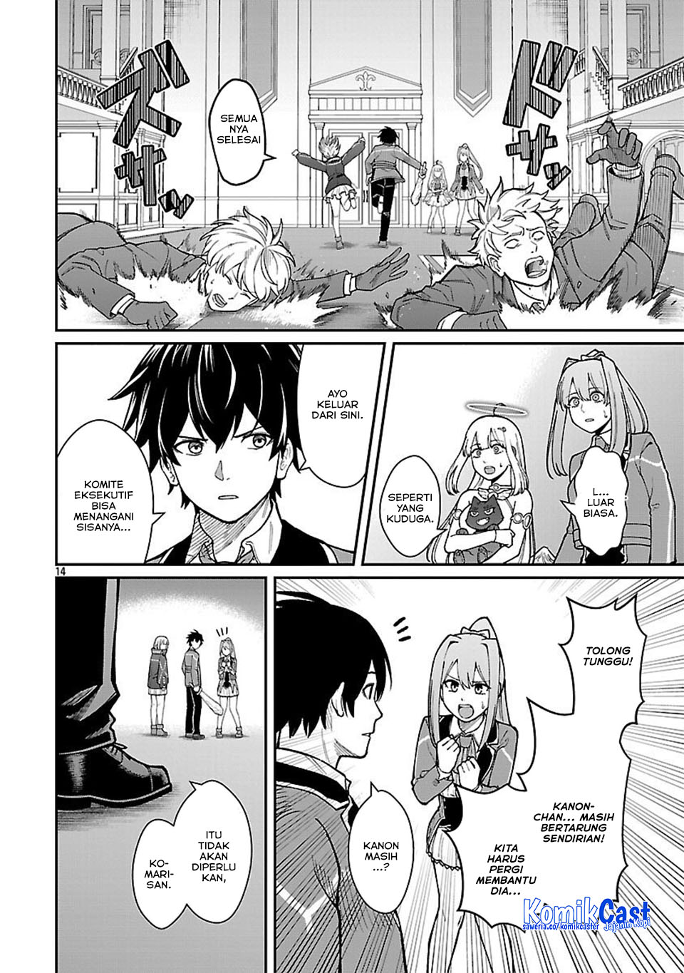 Saikyou No Maou Ni Kitaerareta Yuusha Chapter 34 - halaman 16