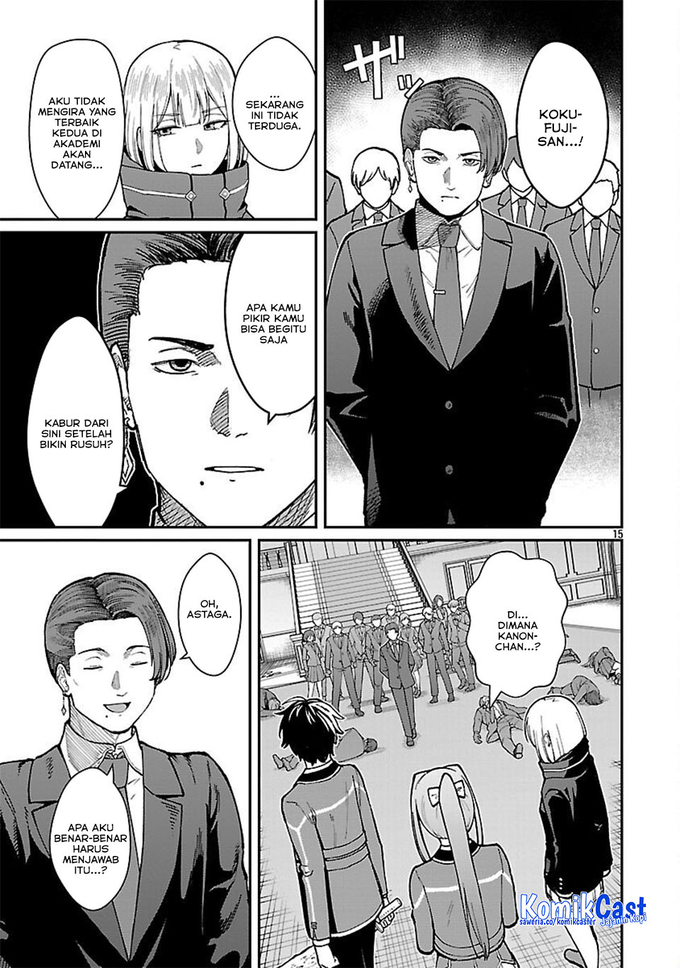 Saikyou No Maou Ni Kitaerareta Yuusha Chapter 34 - halaman 17