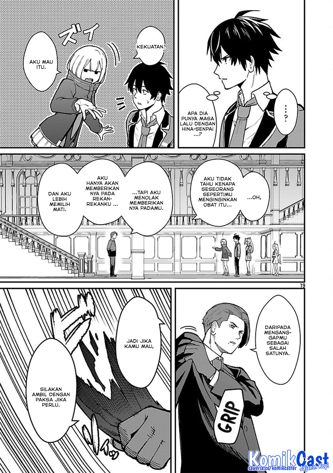 Saikyou No Maou Ni Kitaerareta Yuusha Chapter 34 - halaman 21